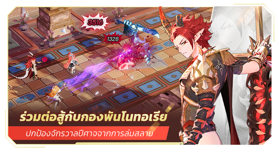 Slide 1