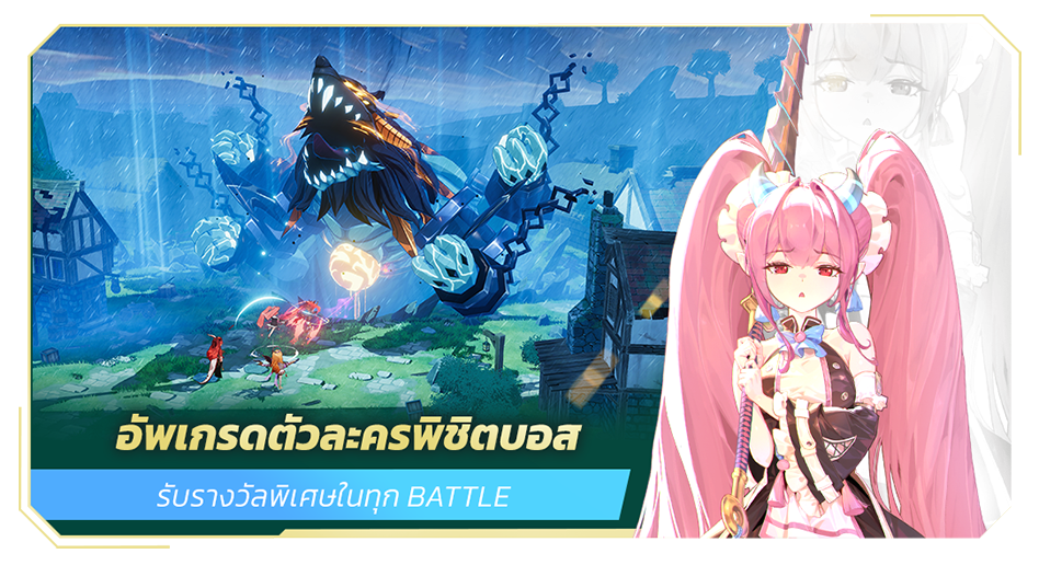 Slide 5