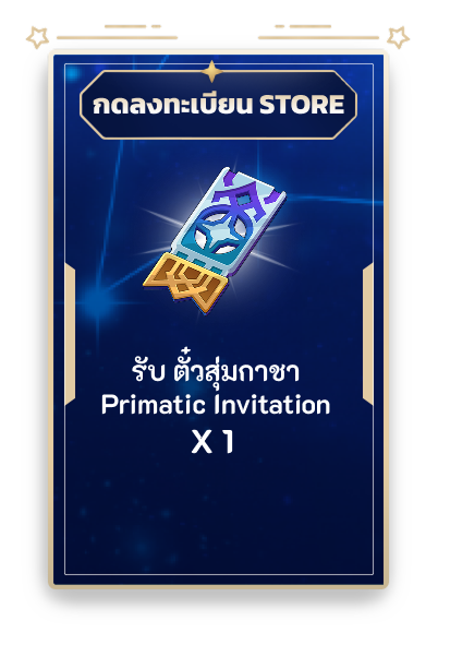 Event Card 1